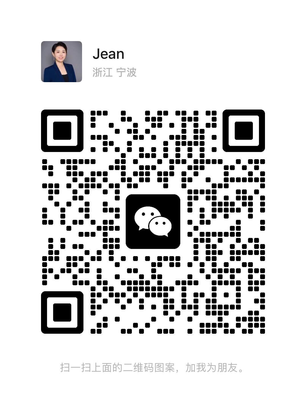 wechat